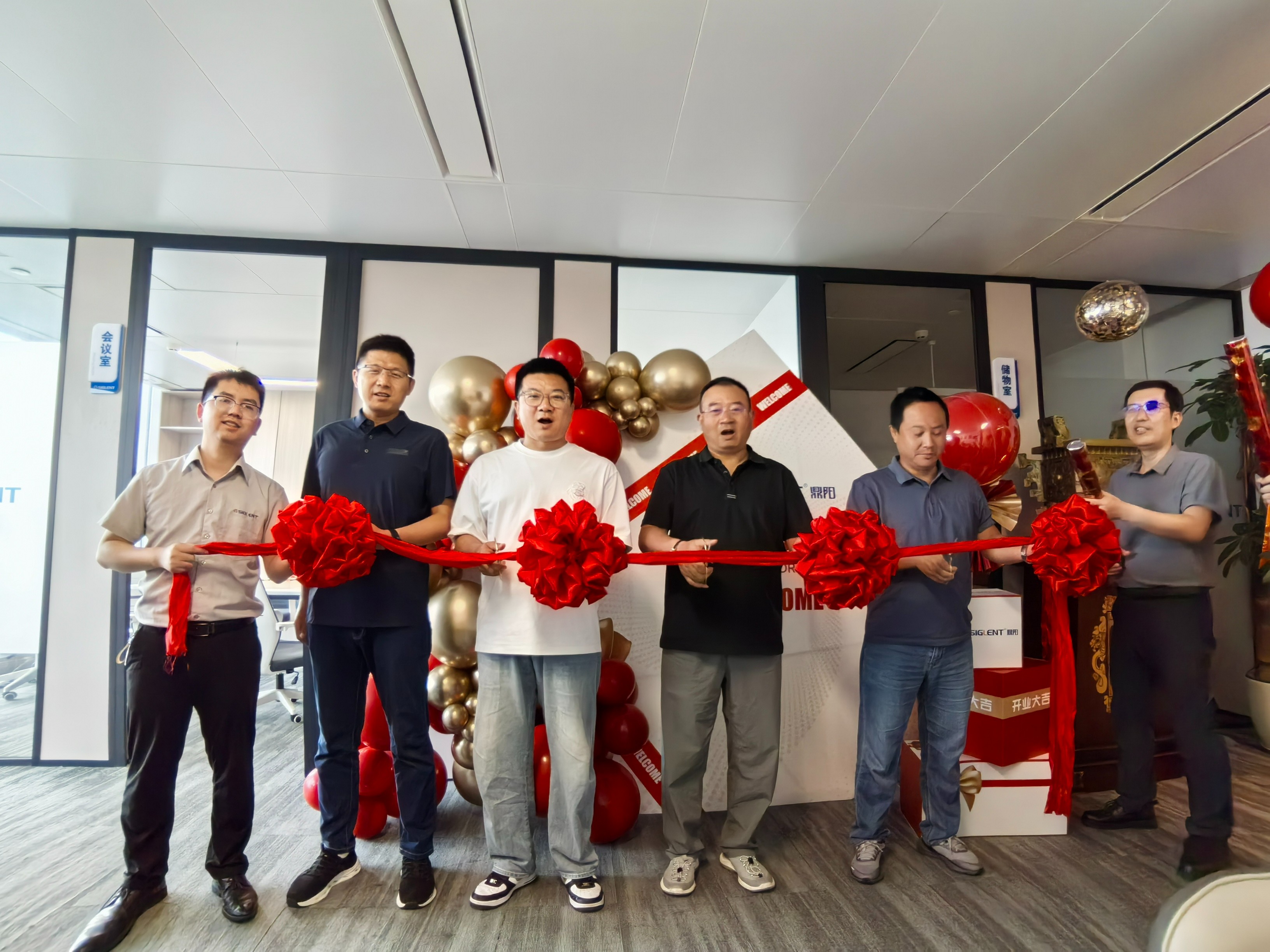 深圳优测科技祝贺鼎阳科技中南办事处挂牌剪彩仪式圆满举行