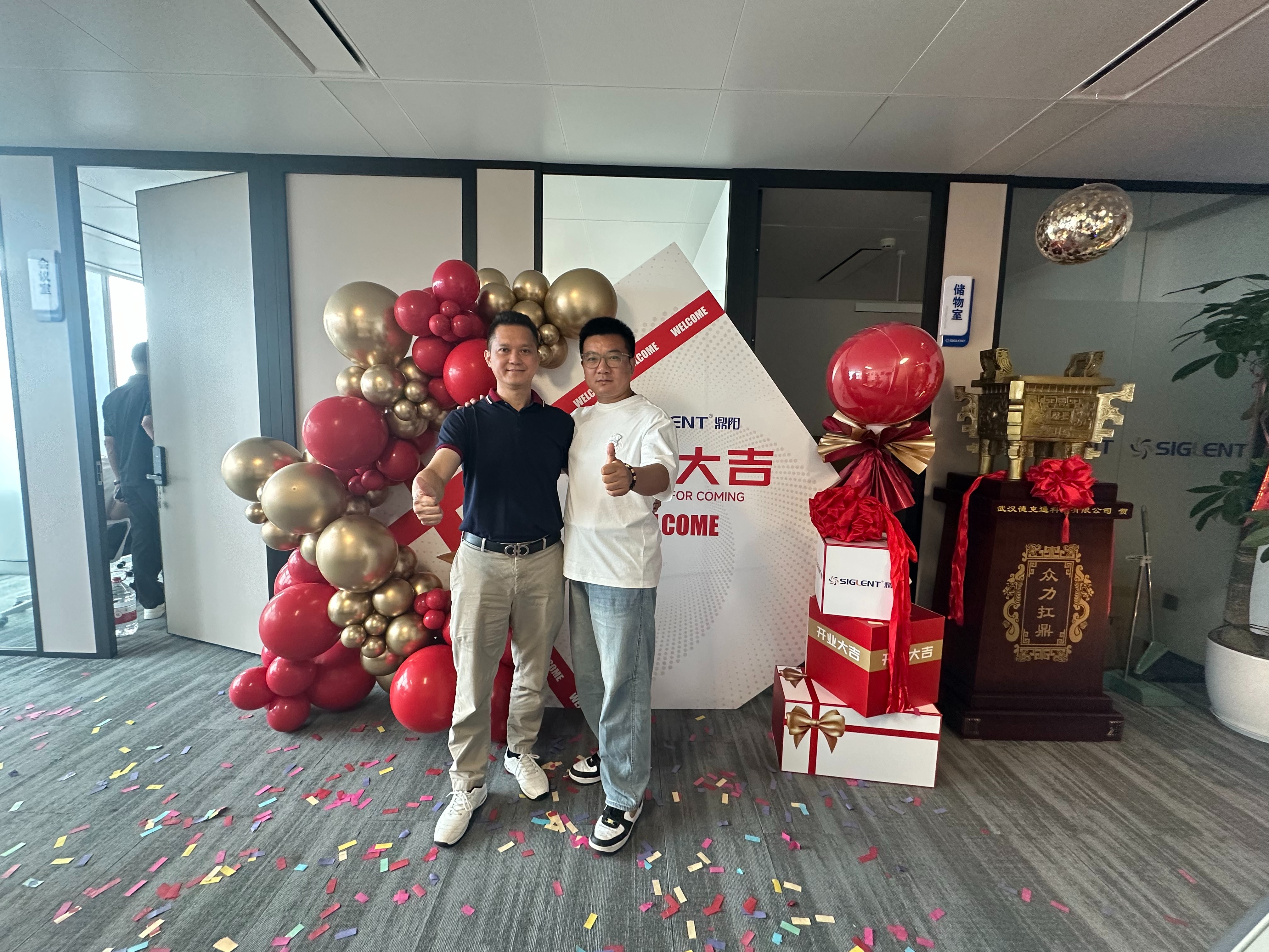深圳优测科技祝贺鼎阳科技中南办事处挂牌剪彩仪式圆满举行