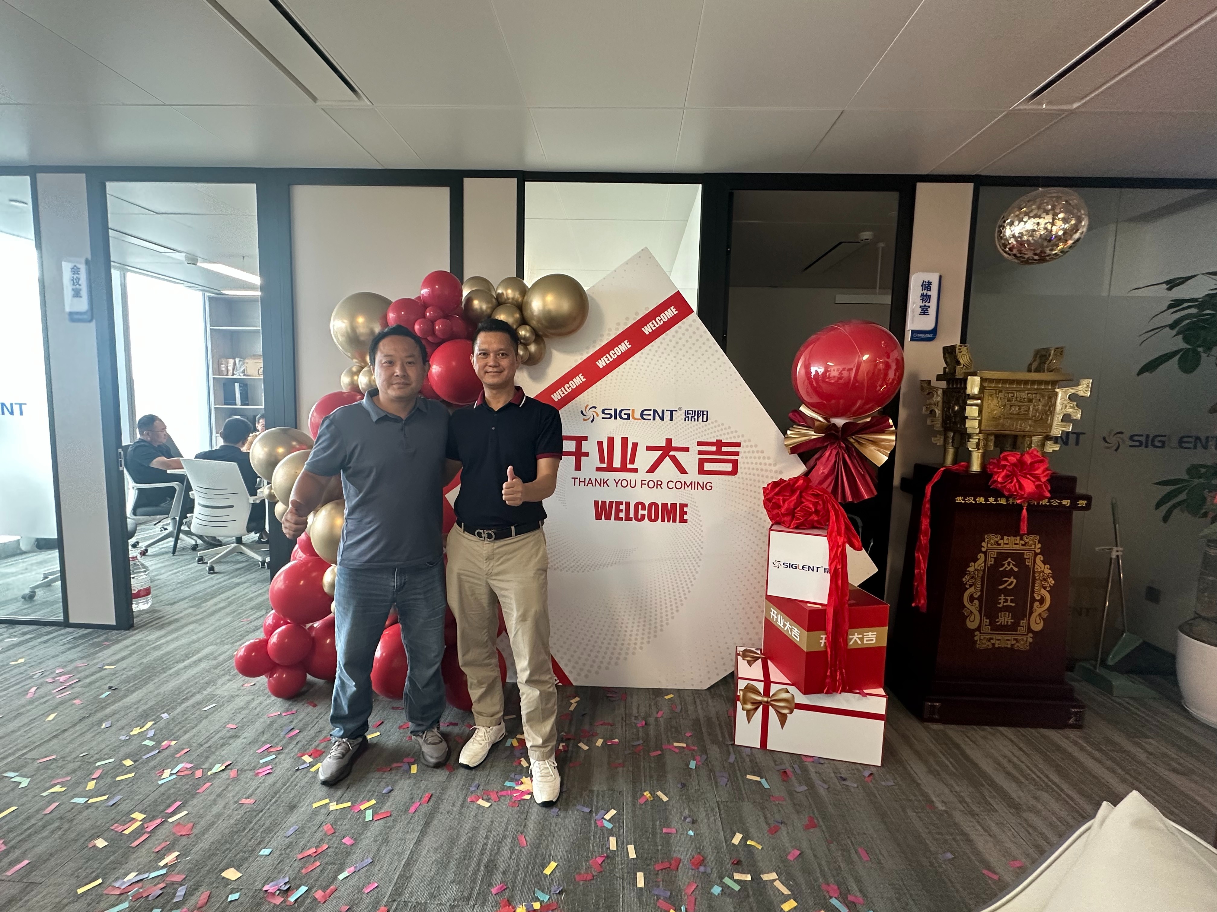 深圳优测科技祝贺鼎阳科技中南办事处挂牌剪彩仪式圆满举行