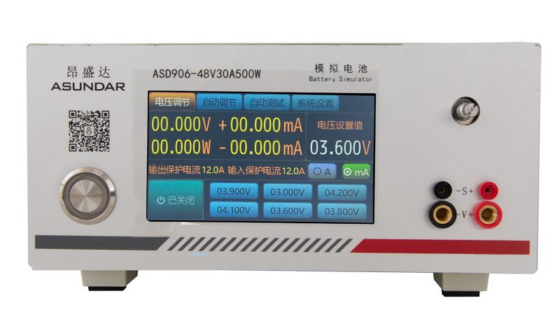 ASD906-48V30A500W尺寸800.jpg ASD906-48V30A500W尺寸800.jpg