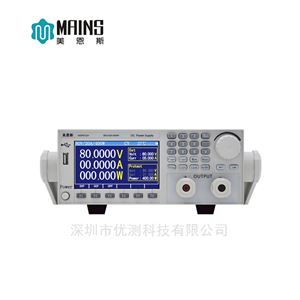 MSP6700H系列美恩斯MSP6700H高精度宽范围可编程直流电源