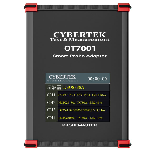 智能探头控制器OT7001正方形尺寸小.jpg 知用高压差分探头DPX6000A系列