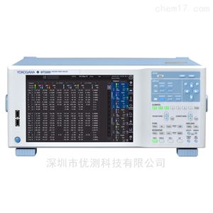 日本横河WT5000高精度功率分析仪
