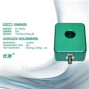 RS-25-5KA罗氏线圈RS-25-5KA ROGOWSKI COIL