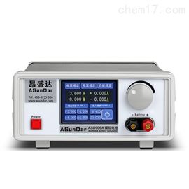 ASD906A模拟电池