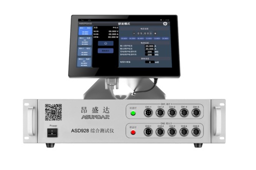 ASD928综合测试仪清晰.jpg ASD928综合测试仪清晰.jpg