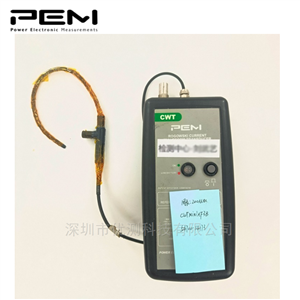 CWT Ultra-mini015/PEM罗氏线圈元件级维修